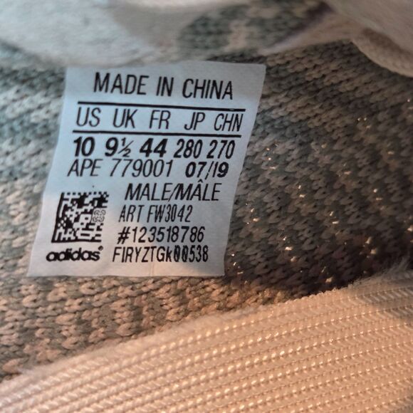 Adidas Yeezy Boost 350 V2 Citrin Non-Reflective Men's 10 FW3042 Used VERY Clean - Picture 7 of 9